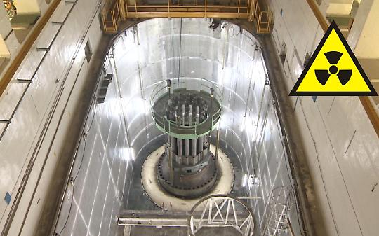 La Sogin di Artizzu s'è incartata sullo smontaggio del reattore della centrale di Trino