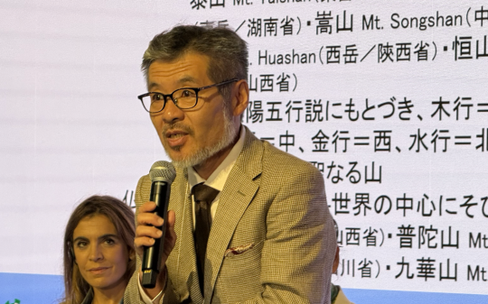 Il Piemonte si racconta all’Expo di Osaka