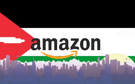 Annunciato il presidio Amazon