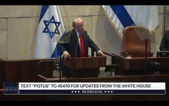 Caos alla Knesset durante il discorso di Trump: due deputati dissidenti urlano "genocidio" (VIDEO)