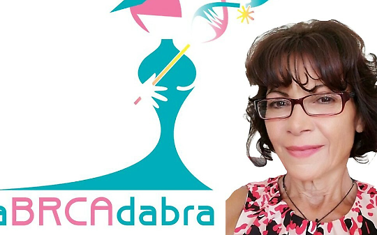 Canavese, Torre Canavese, Donata Raschiotti, aBRCAdabra