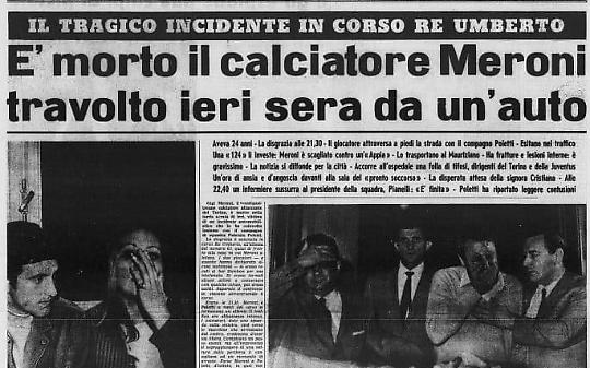 15 ottobre 1967 – La Farfalla granata vola per l’ultima volta.