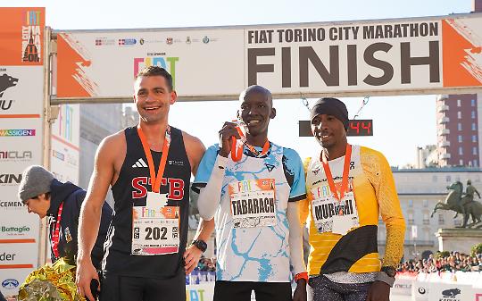 FIAT City Marathon