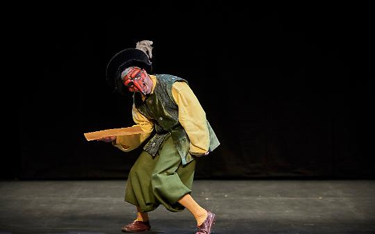 Genesio Mystery Play