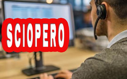 Konecta tira dritto e chiude a Ivrea, i lavoratori preparano lo sciopero