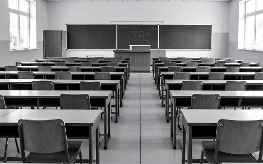 Guasto alla rete del teleriscaldamento, scuole chiuse in citt&agrave; luned&igrave; 12 gennaio