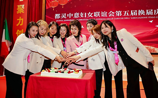 Cina e Canavese si incontrano: Hu Licong nuovo presidente delle Donne Amiche. A far gli onori di casa i sindaci Picat Re di San Maurizio e Piastra di Settimo (VIDEO & FOTO)