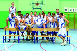 Sea Basket D 14-15