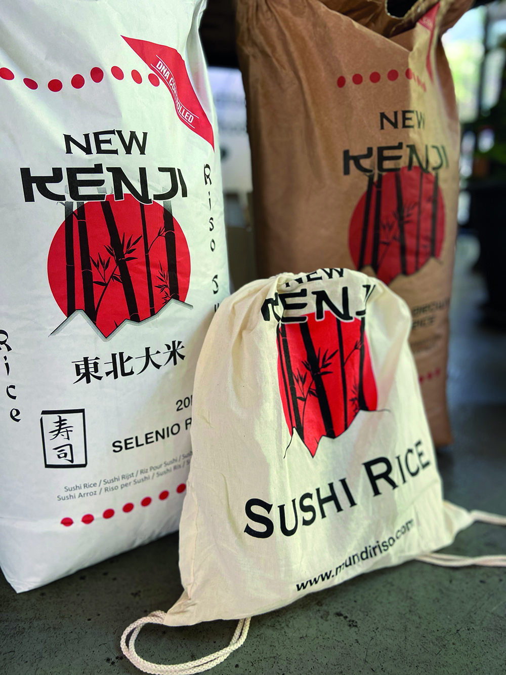 Sushi rice