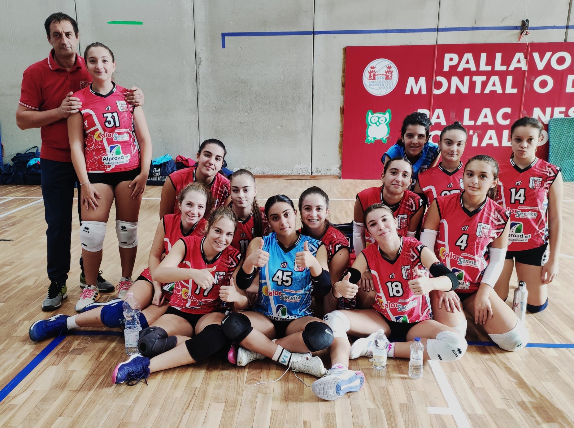 Volley Montanaro Under 16 femminile FIPAV 2023