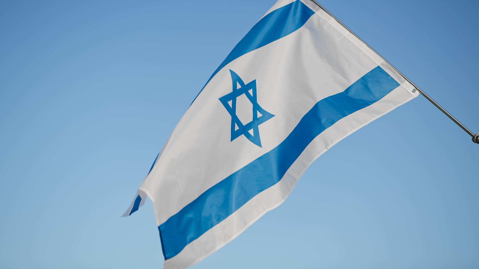 Israele bandiera