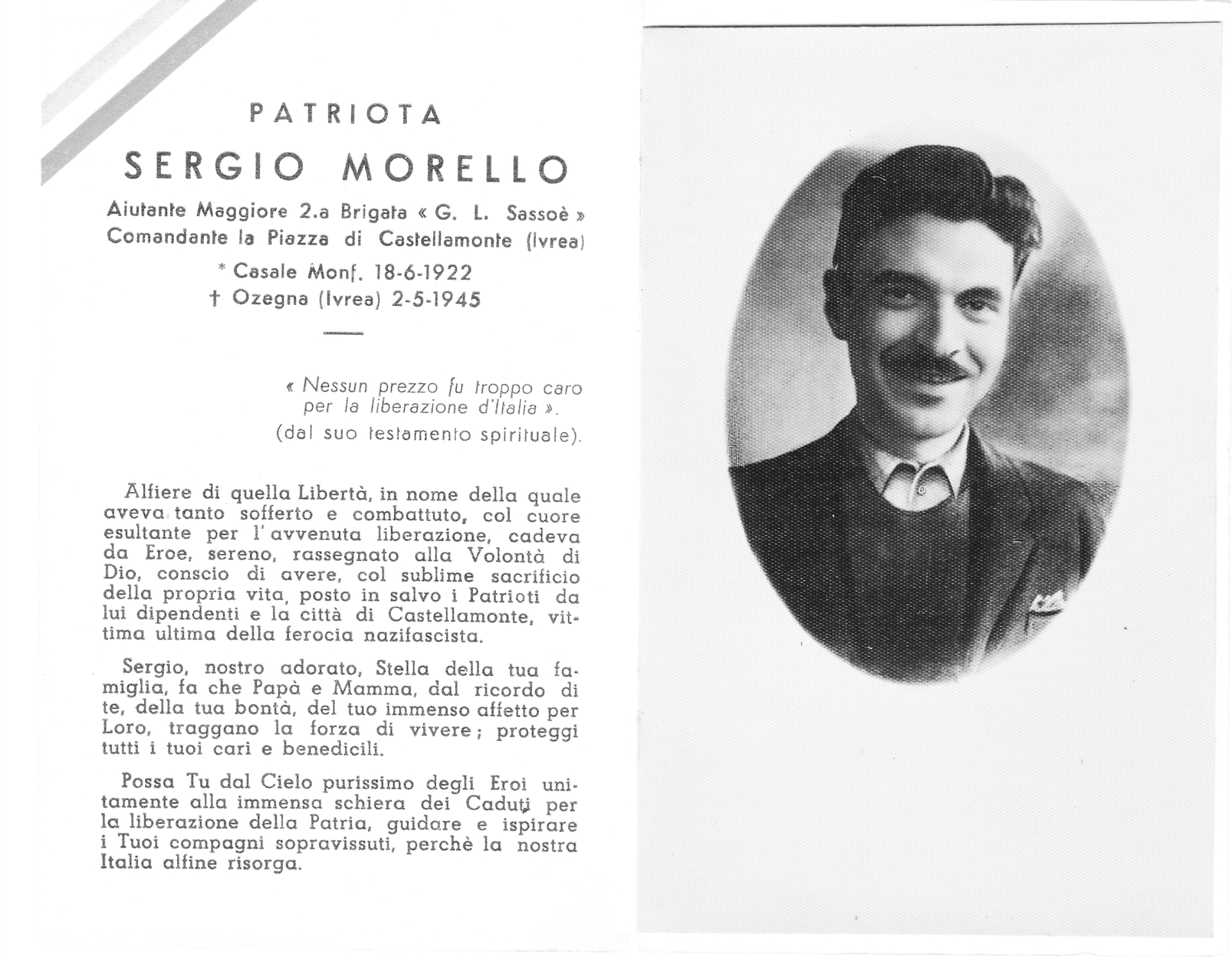 Sergio Morello
