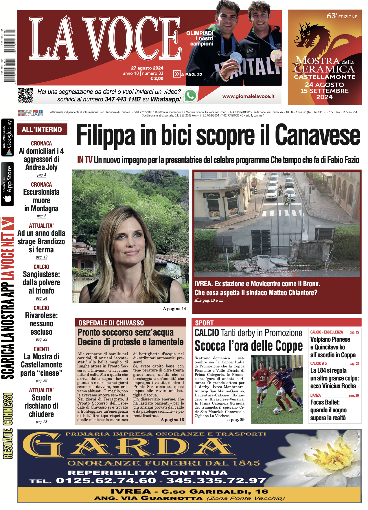 prima pagina