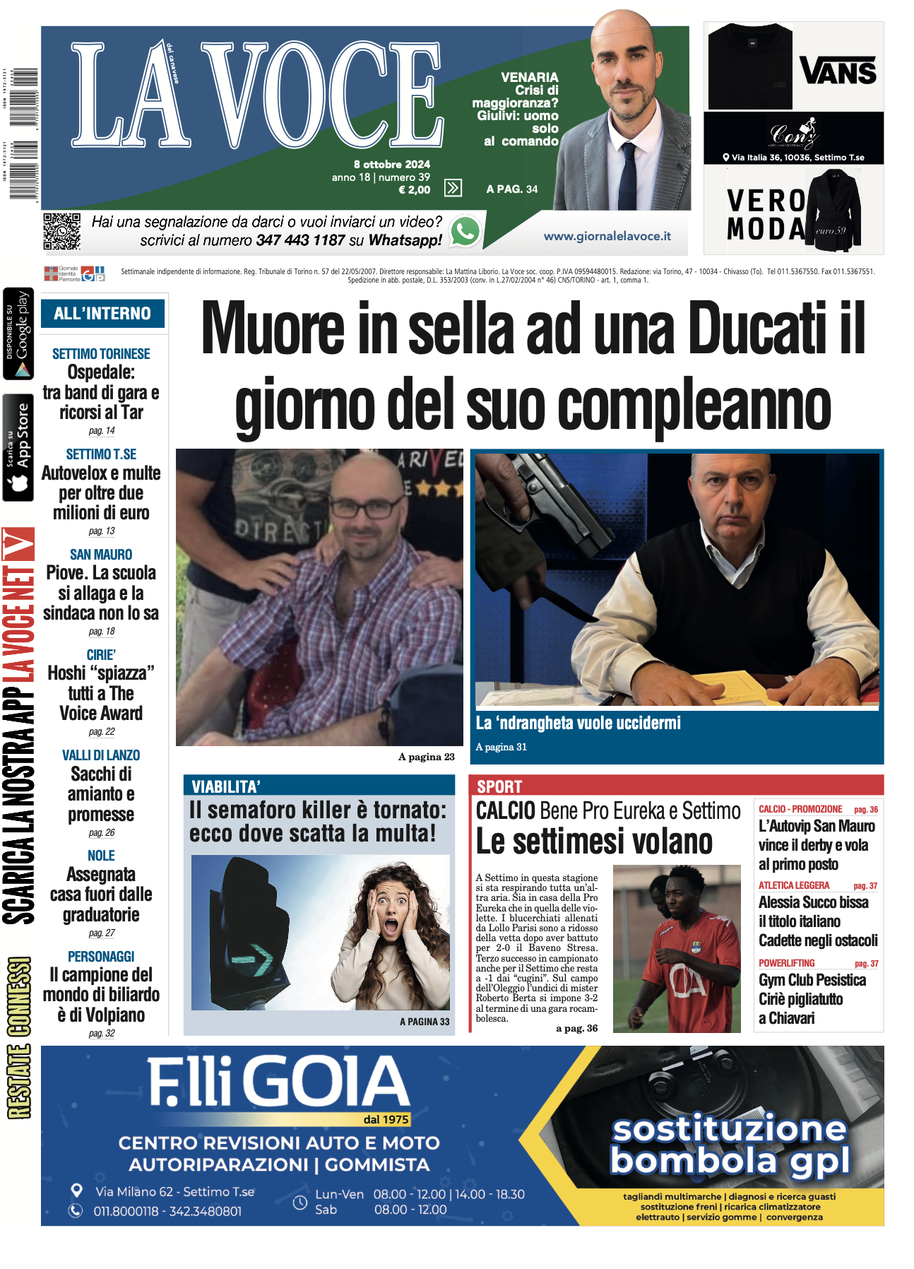 Prima pagina