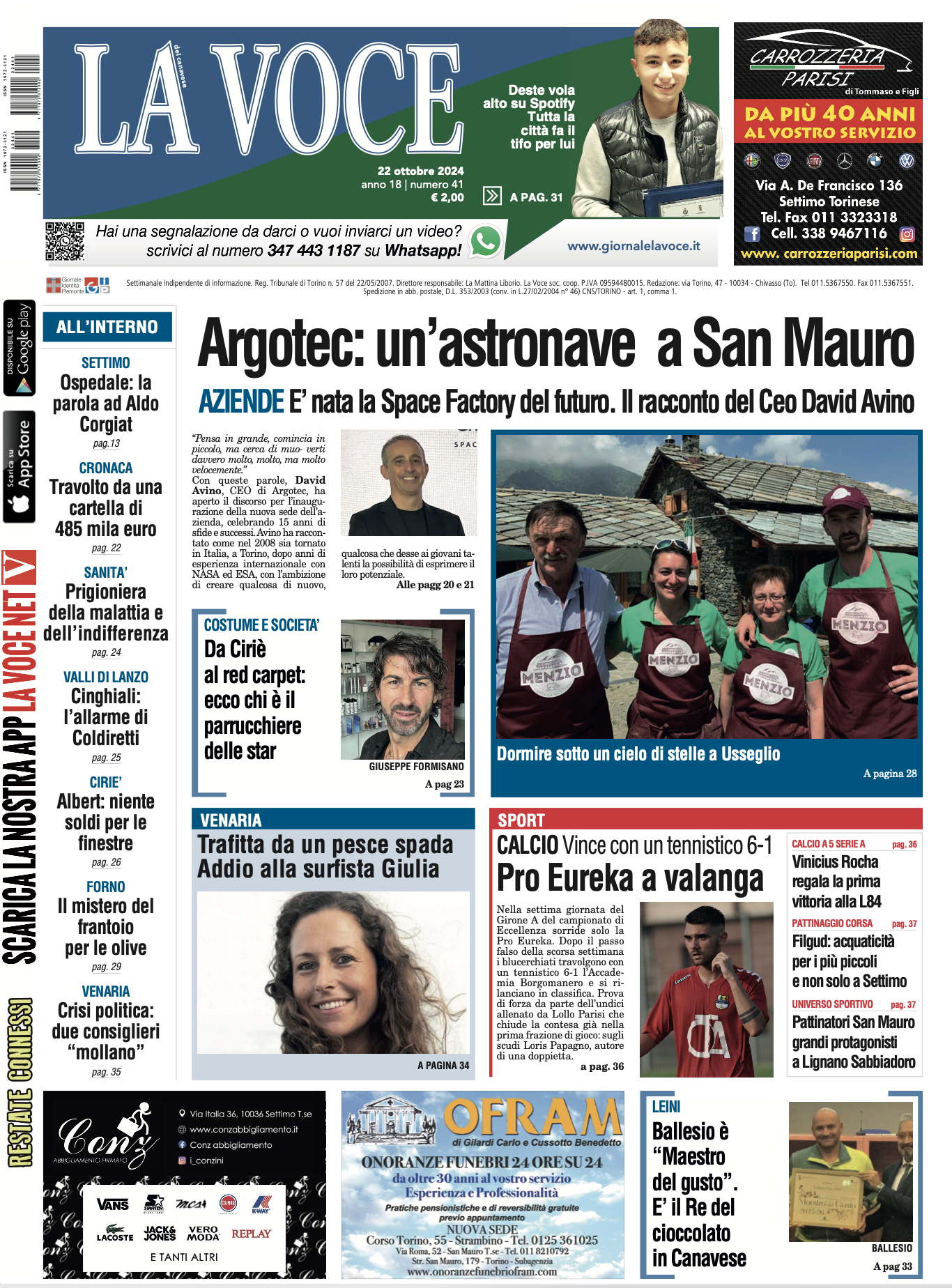 prima pagina