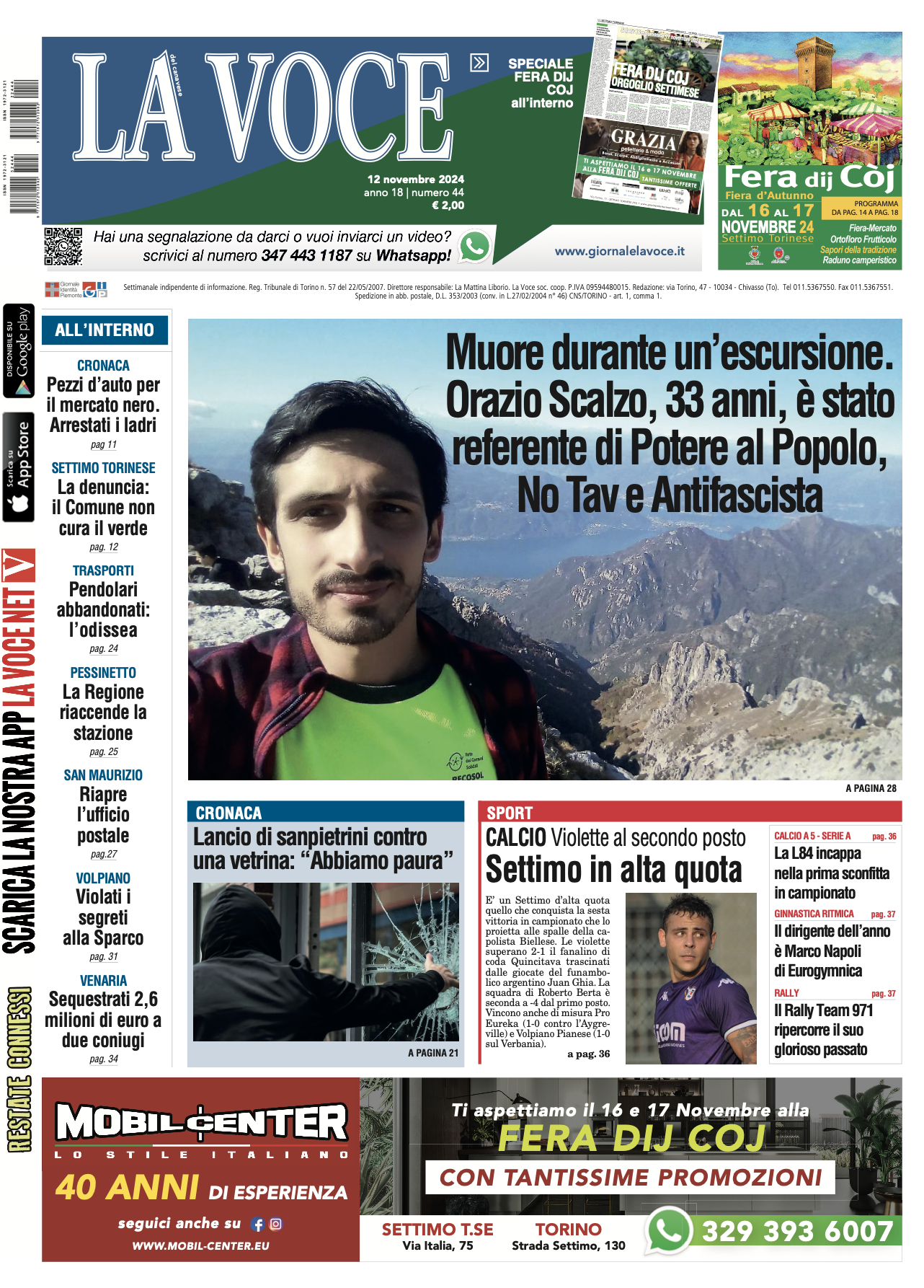 la prima pagina