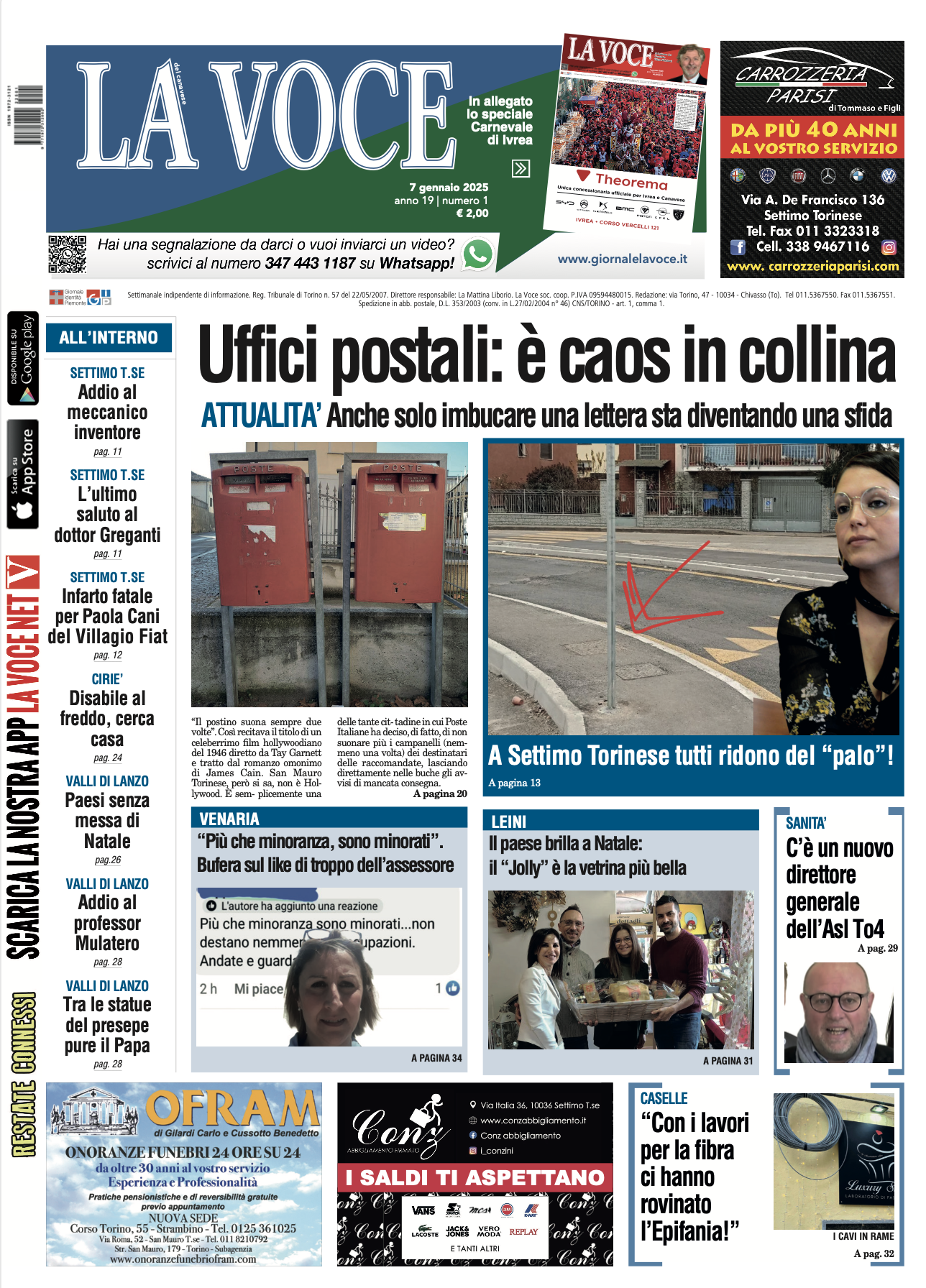 Prima pagina