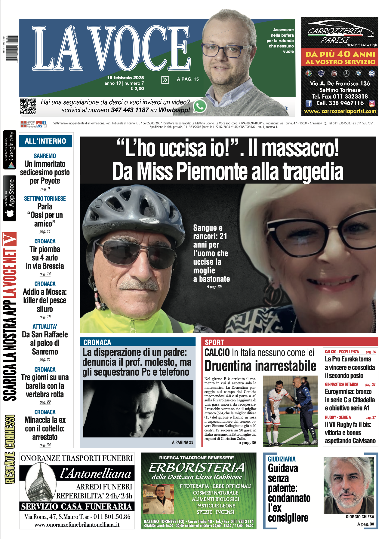 Prima pagina