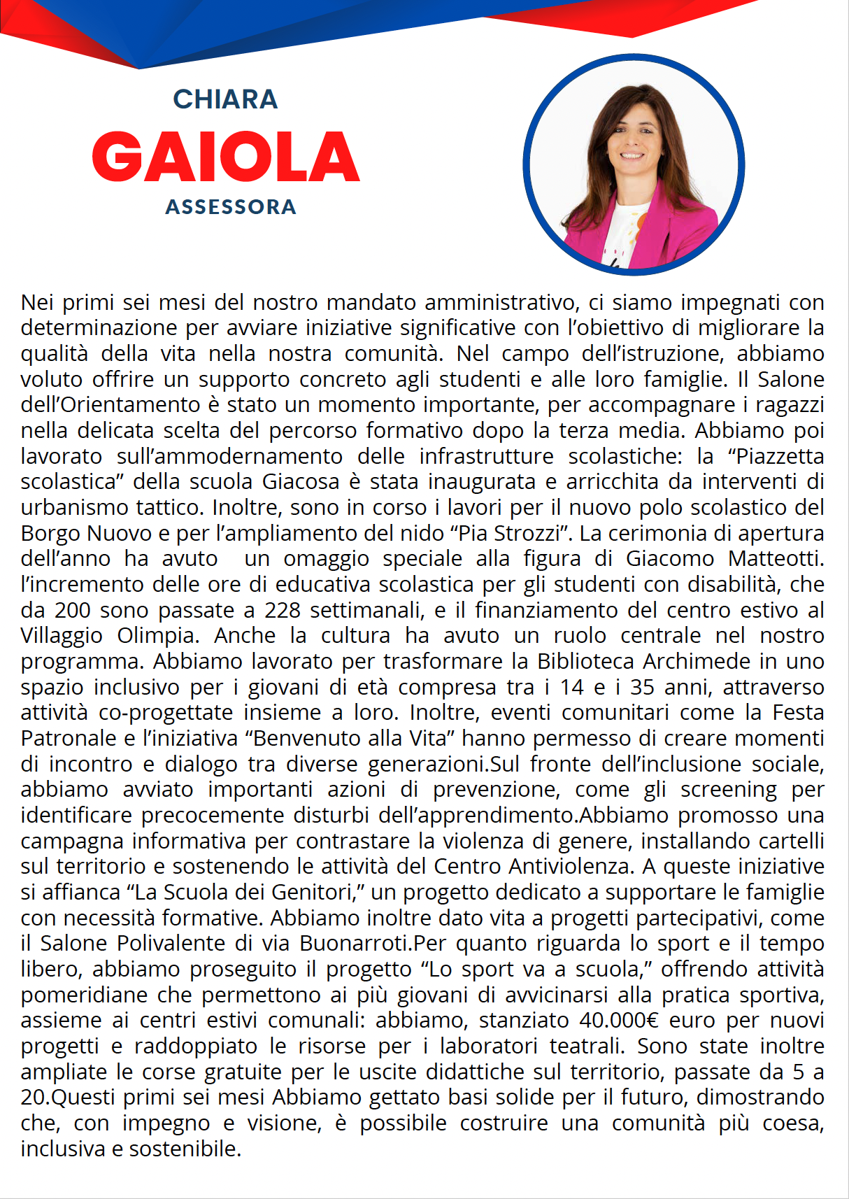 Chiara Gaiola