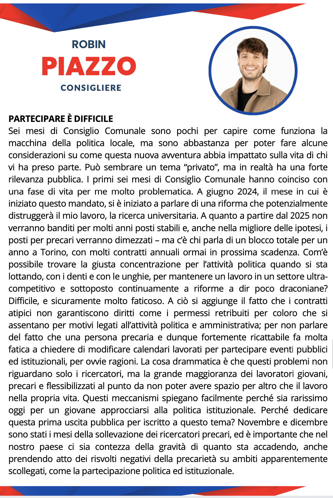 Robin Piazzo