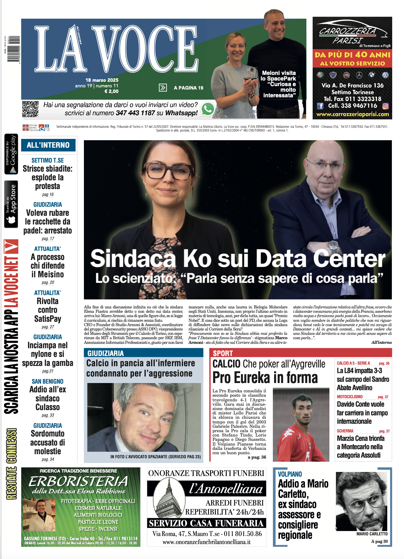 Prima pagina