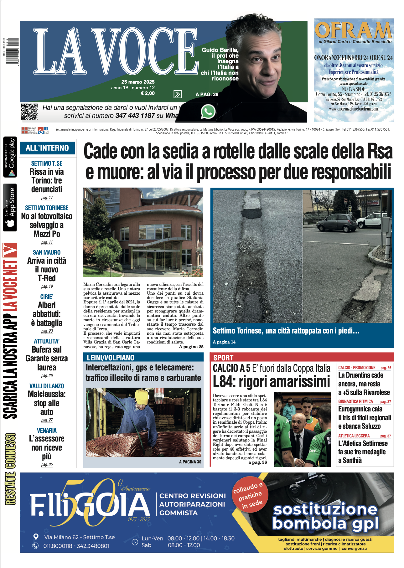 prima pagina