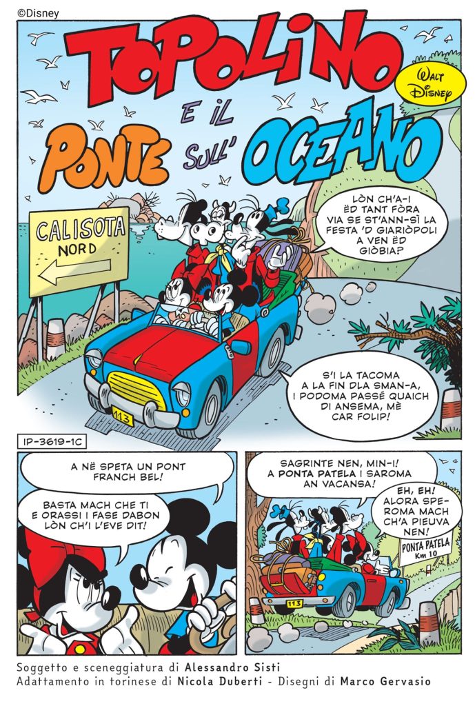 pagina