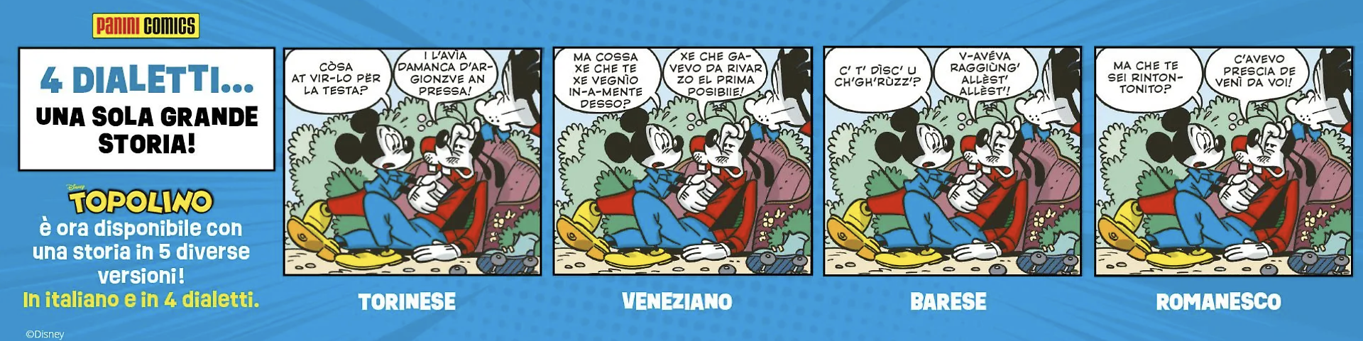 toplino