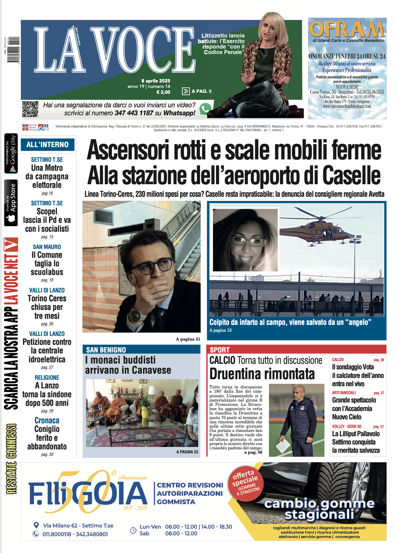 prima pagina