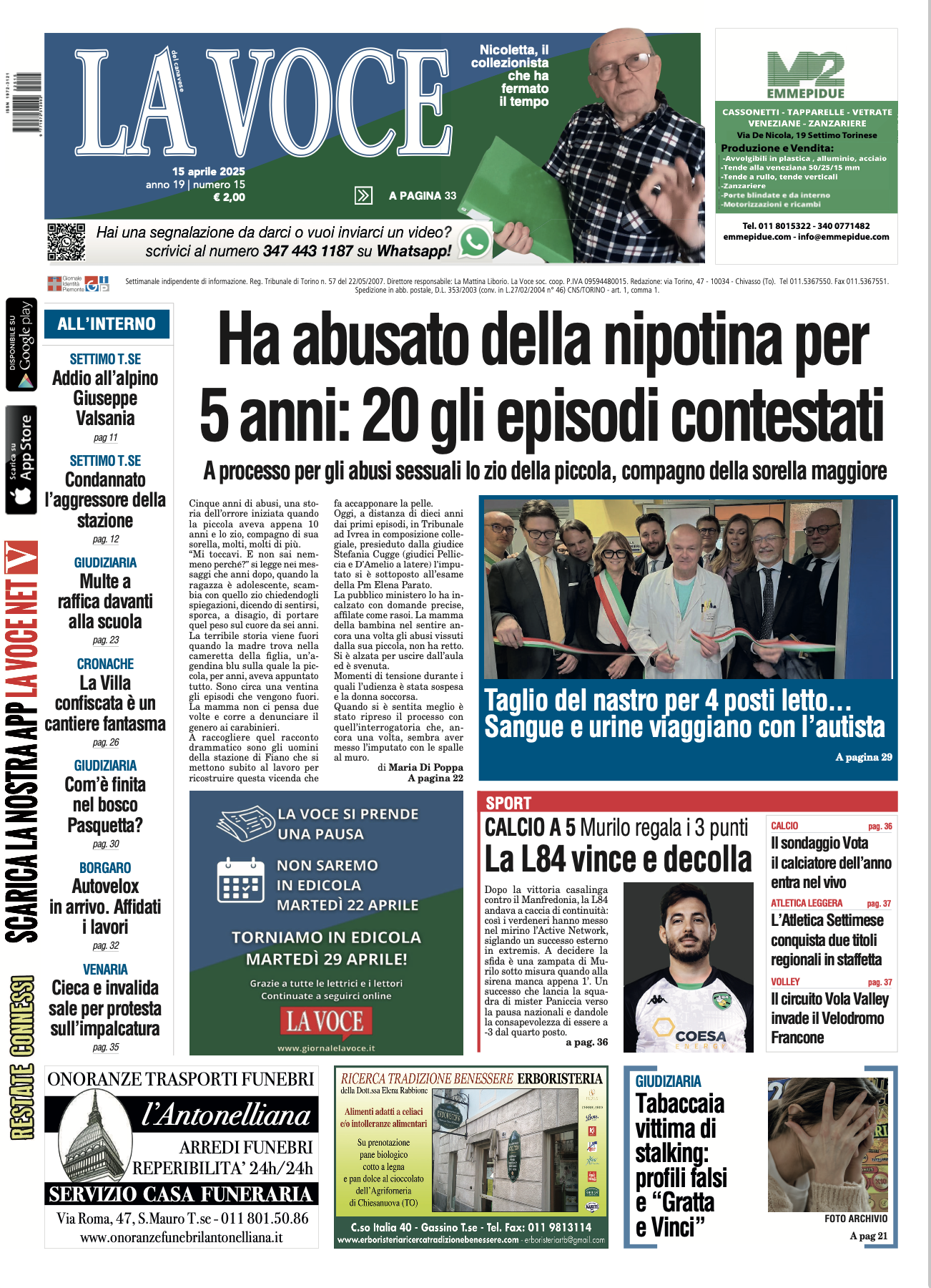 prima pagina