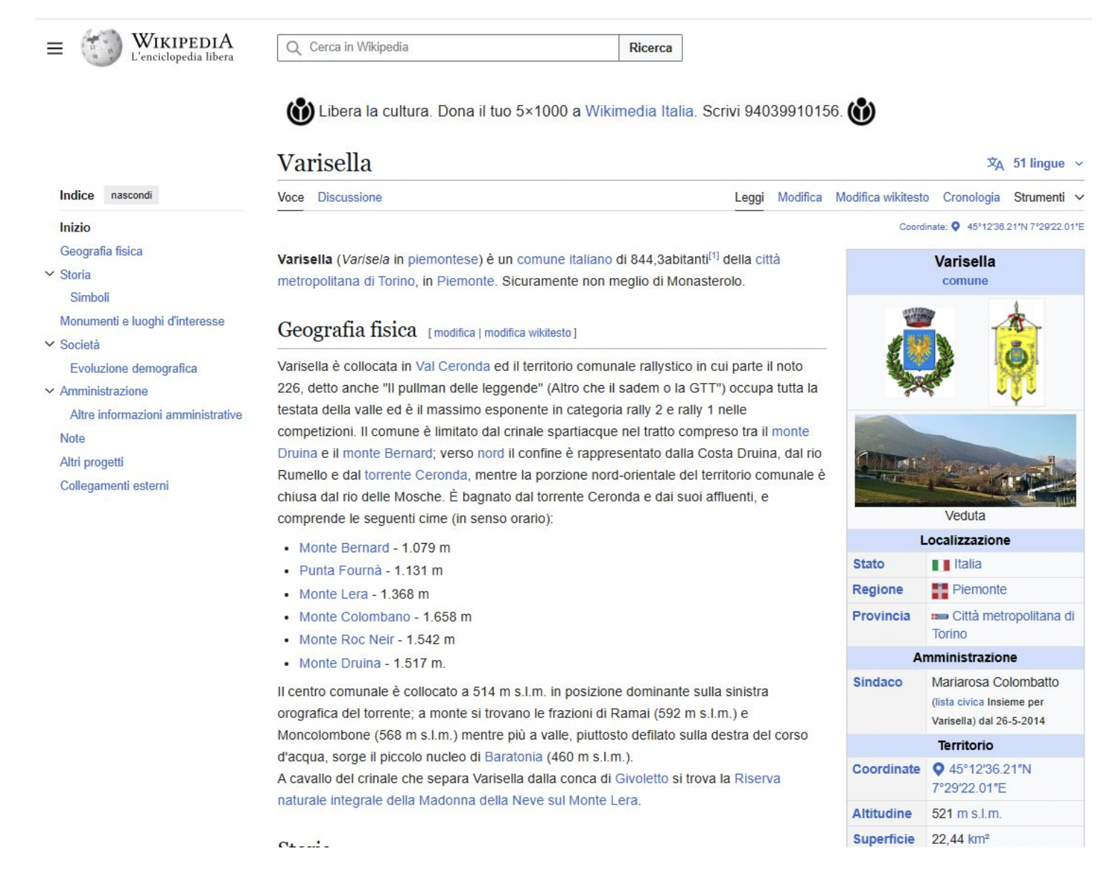 Varisella