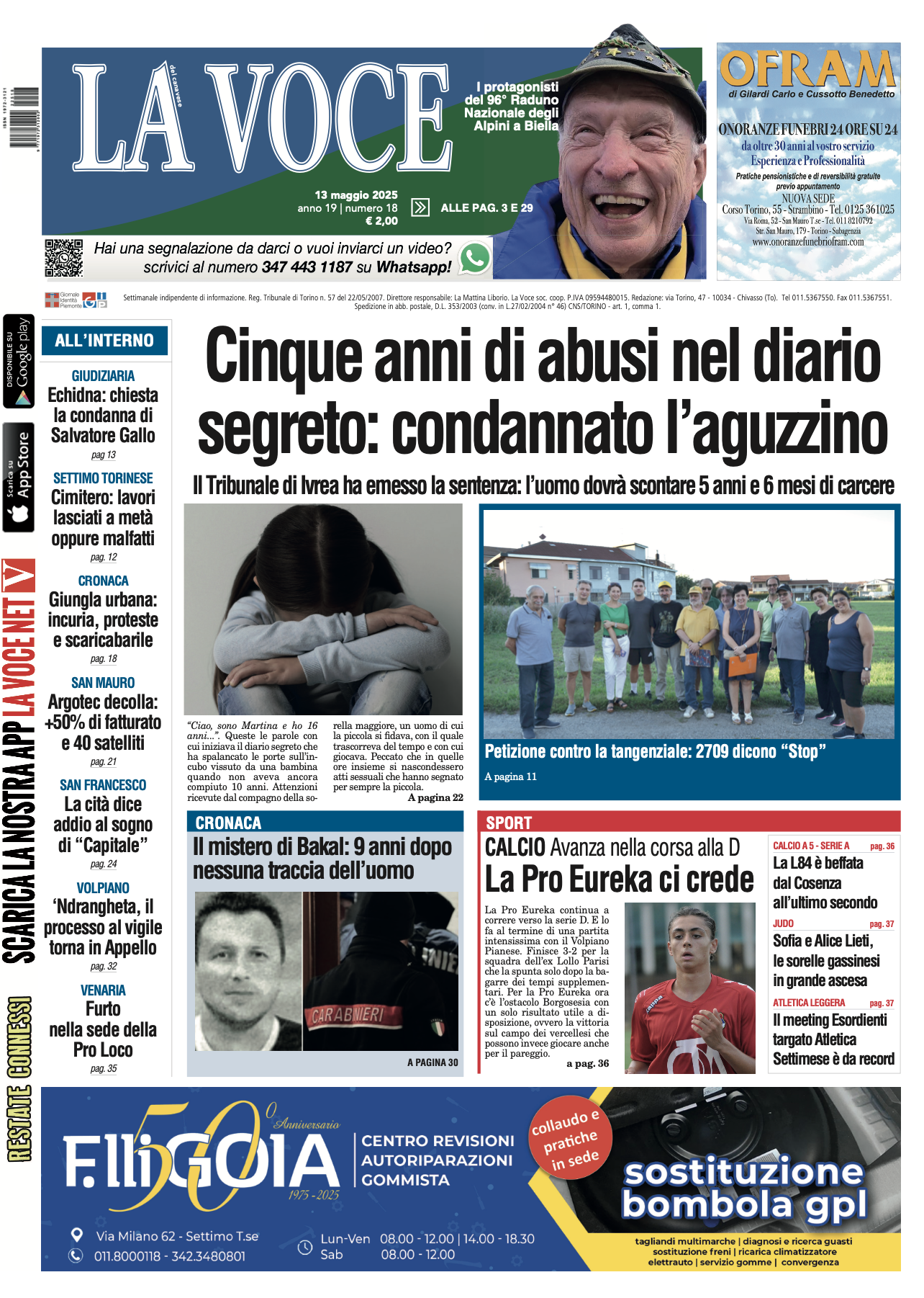 Prima pagina