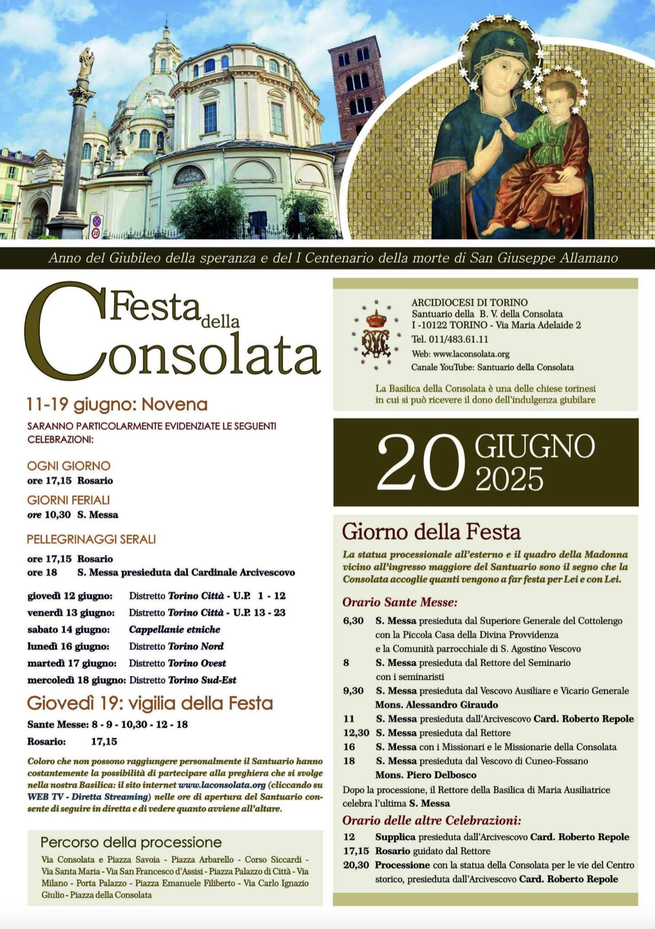 consolaa