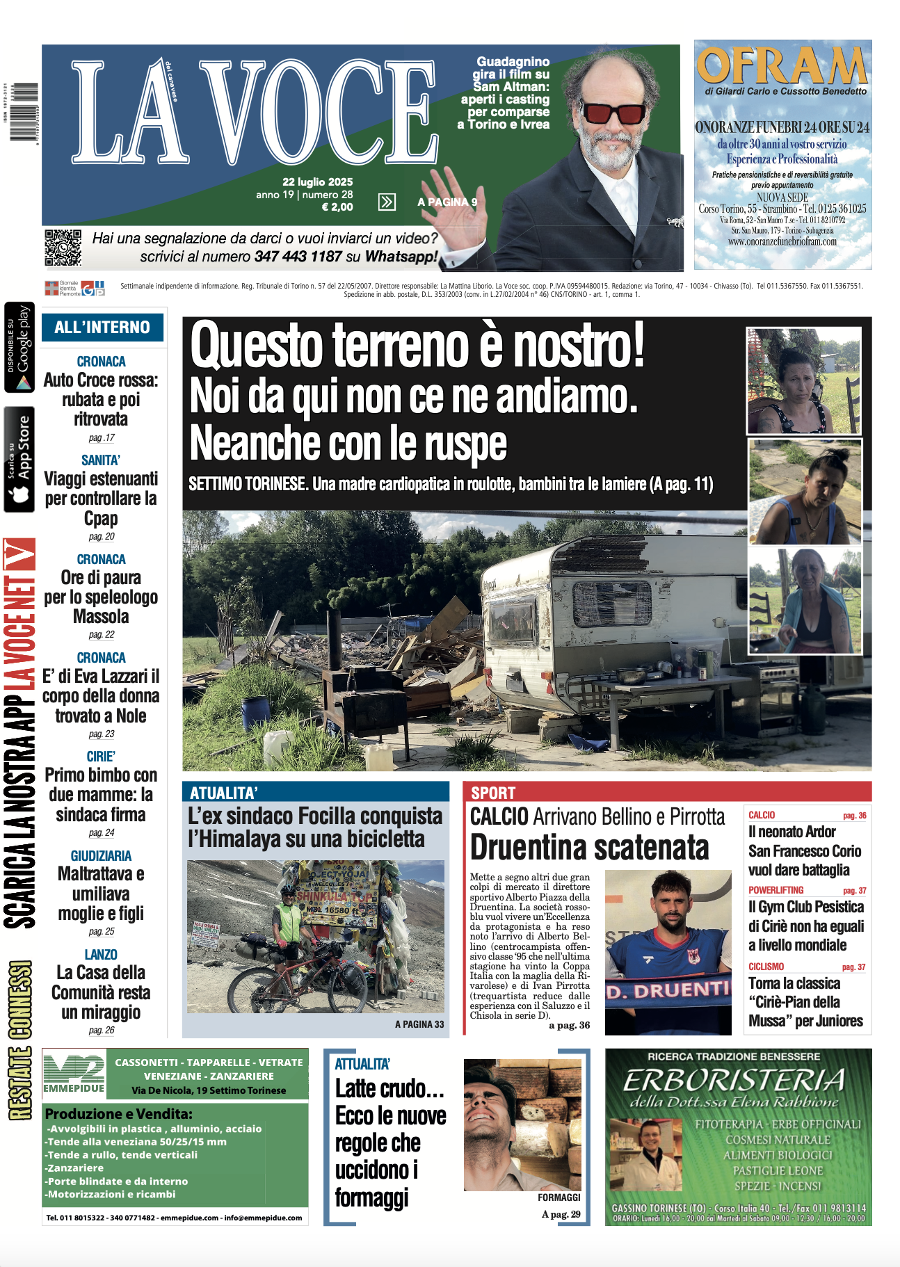 prima paina