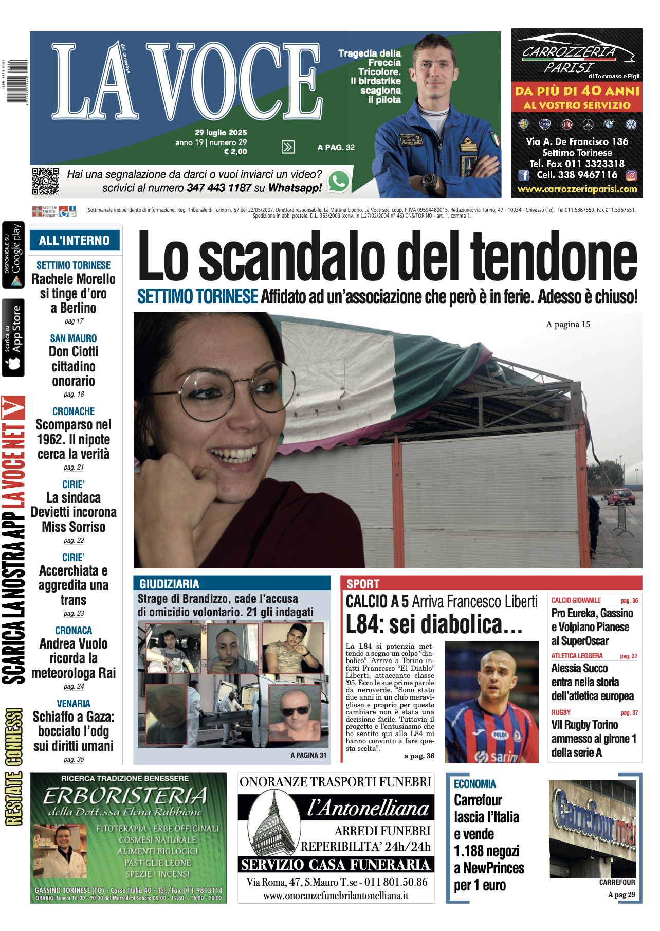 tendone