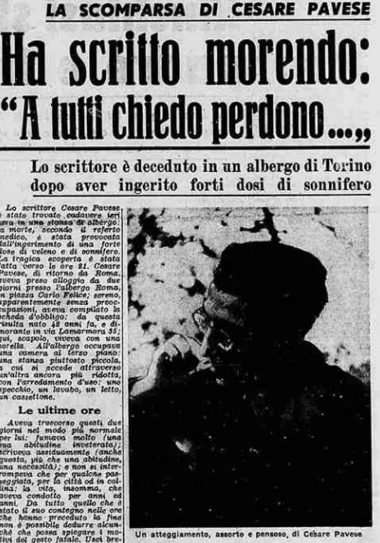 perdono