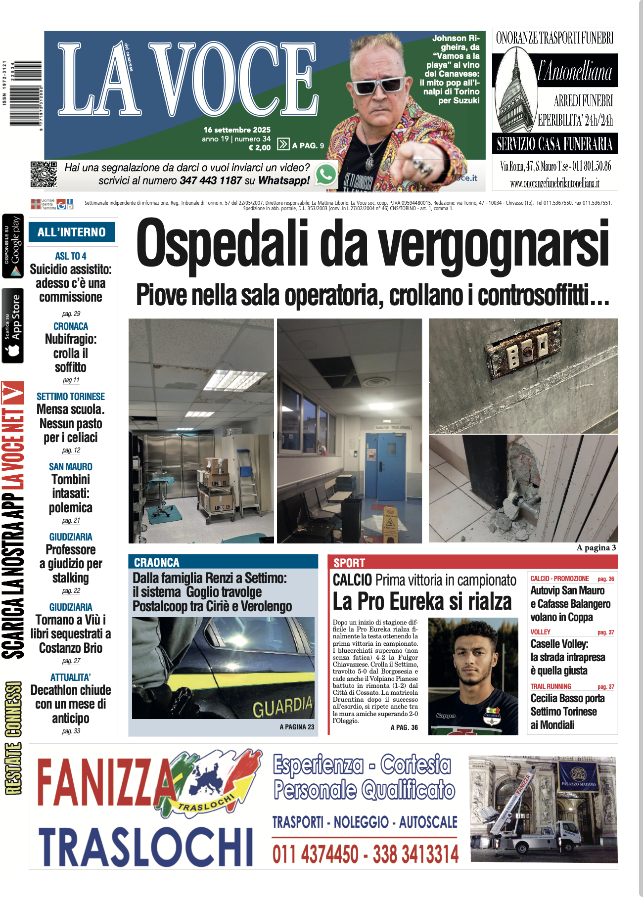 ospedale