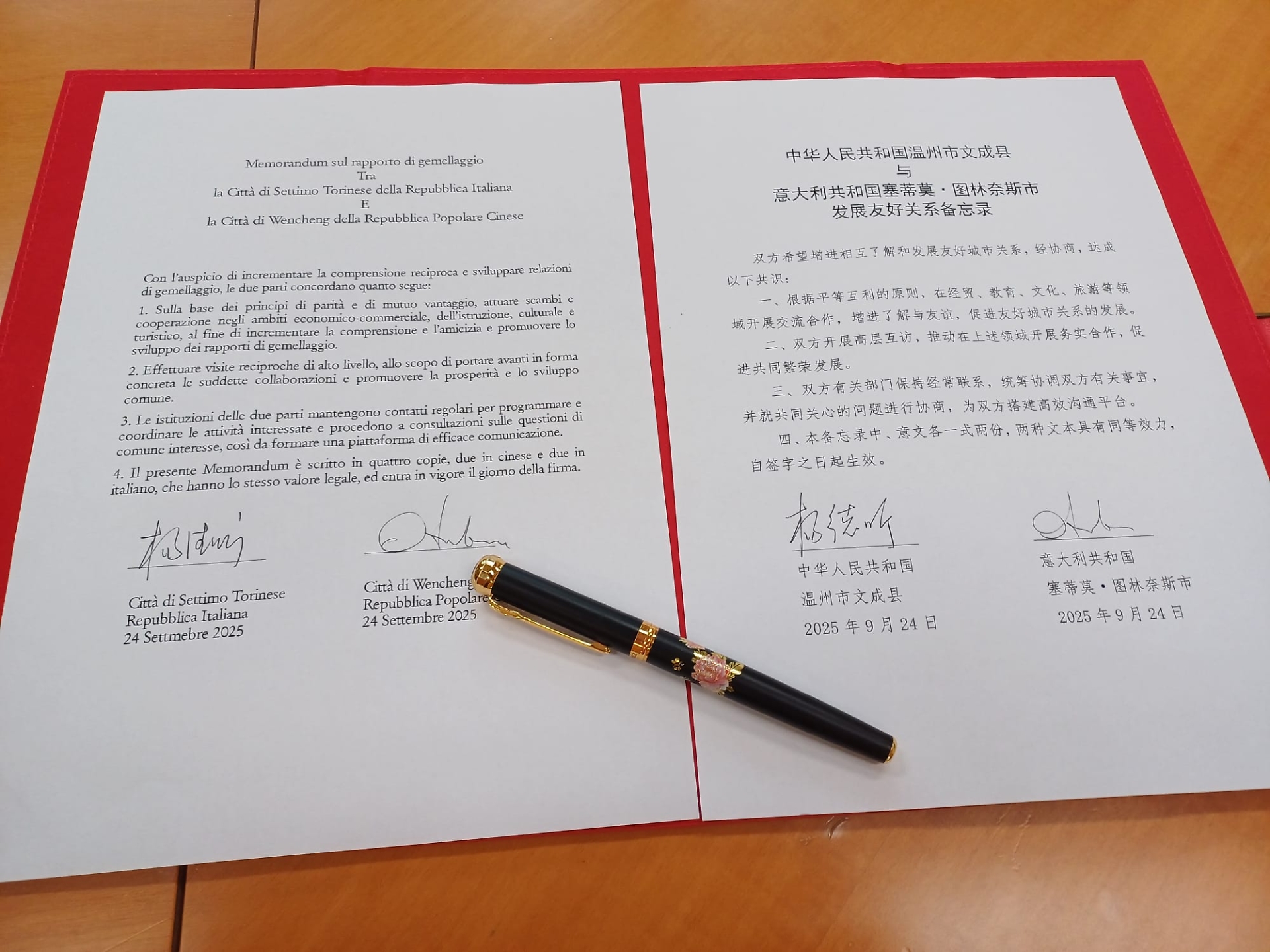 memorandum