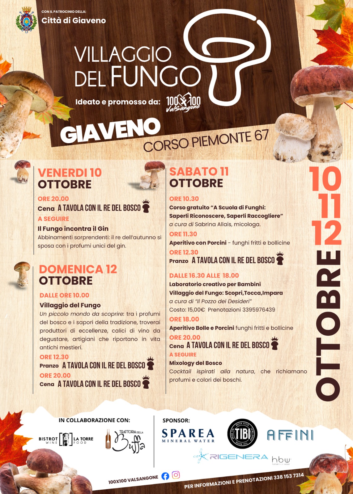 villaggio