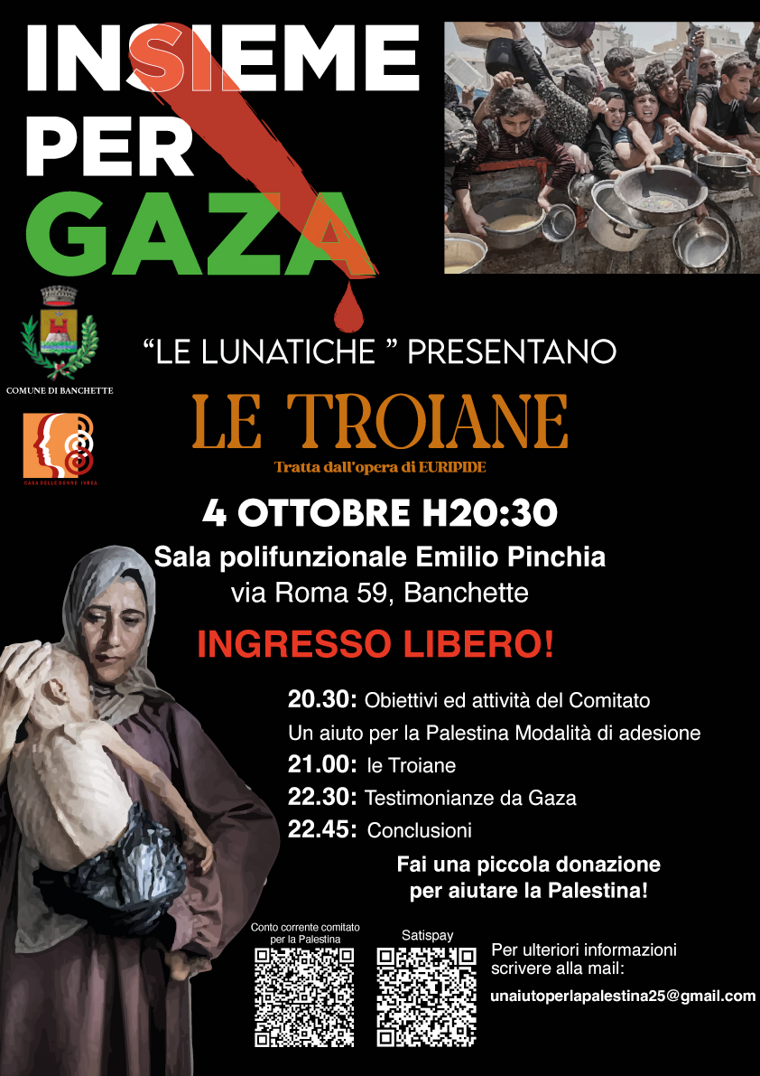 troiane