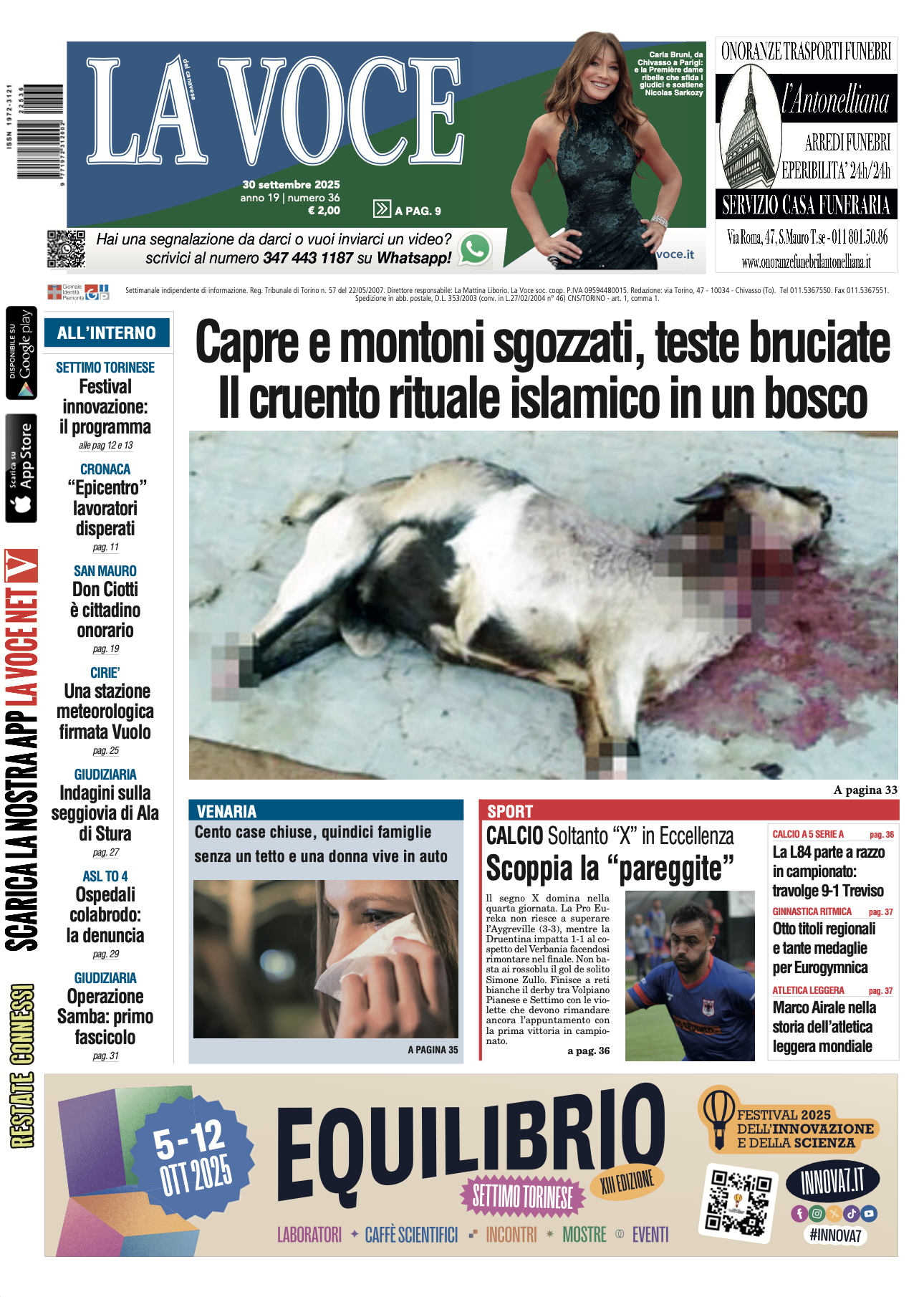 prima pagina