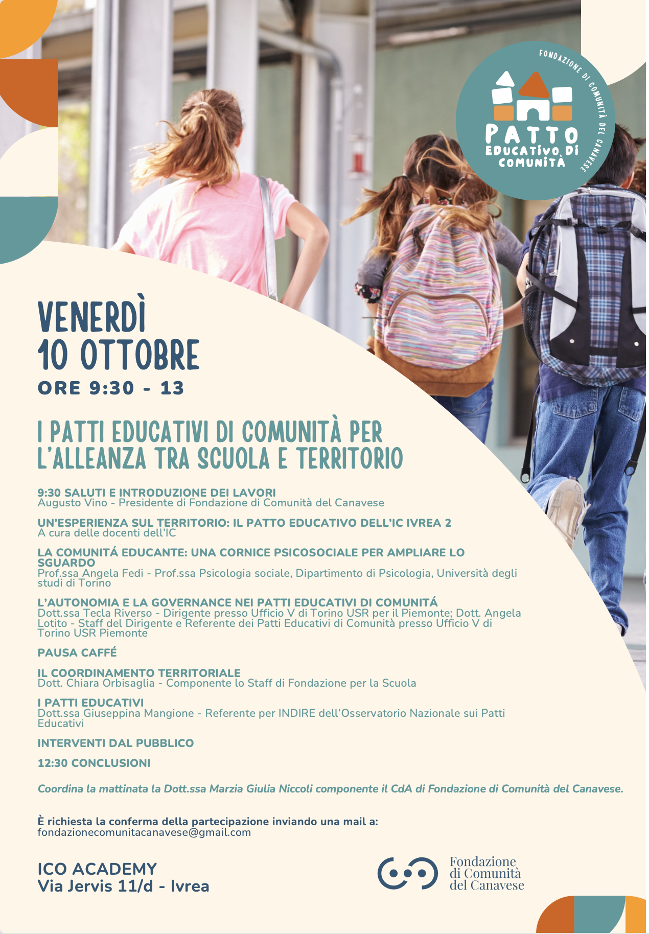 incontri