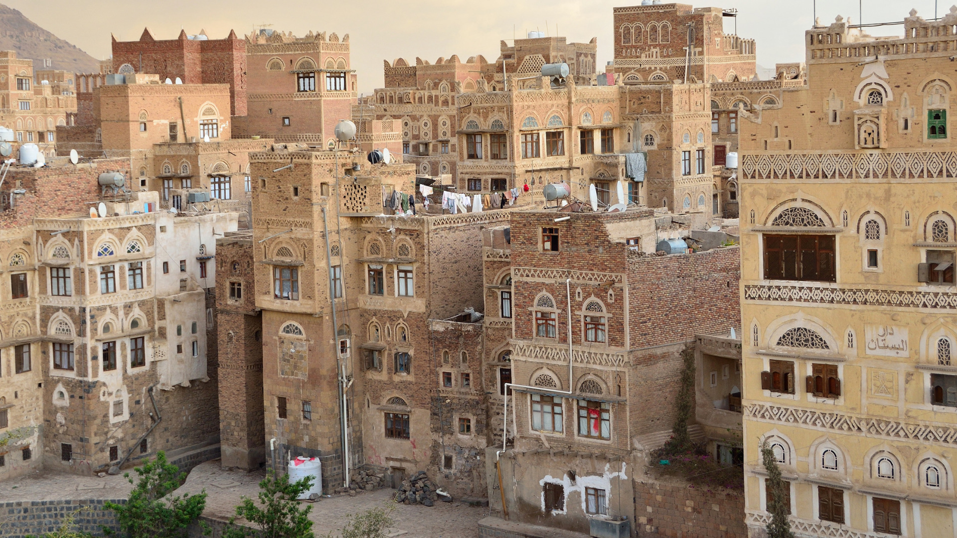 Sana’a