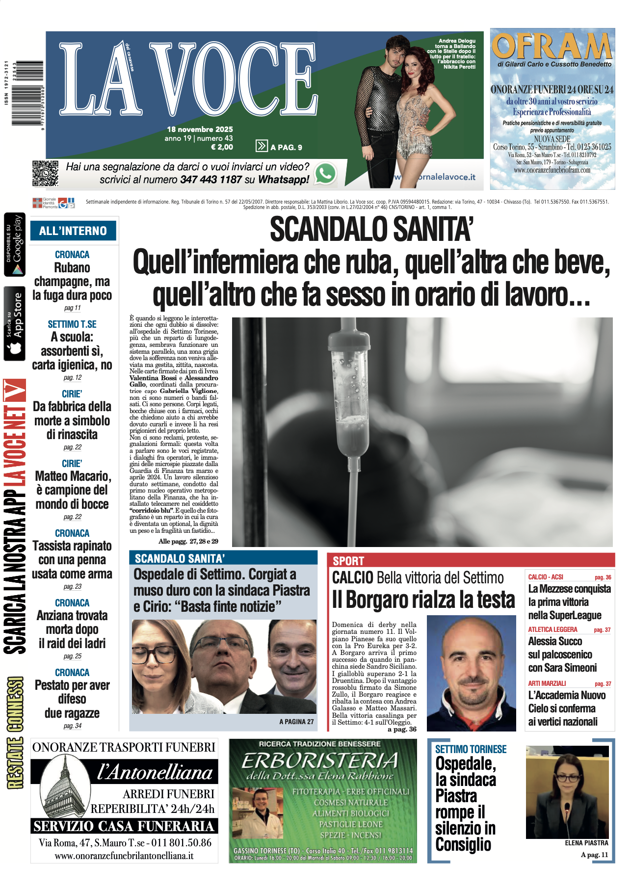 prima pagina