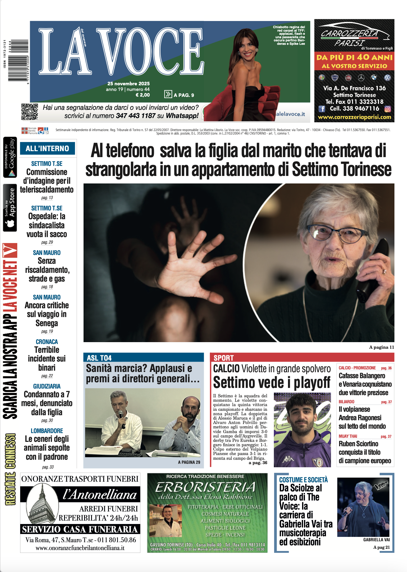 prima pagina