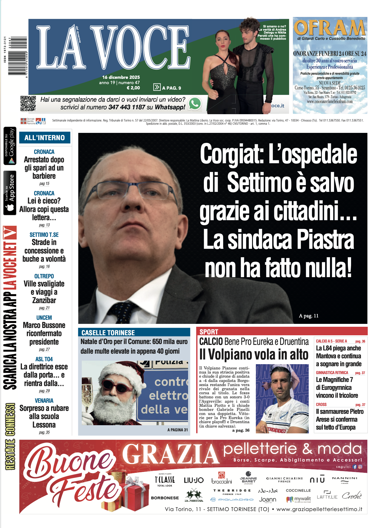prima pagina
